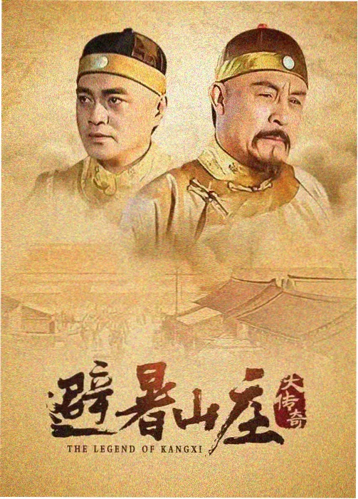 宝葫芦的秘密电视剧版剧照