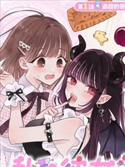 宝葫芦的秘密连环画典藏版封面