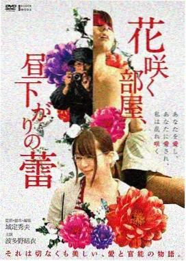 宝葫芦的秘密拍摄现场幕后花絮